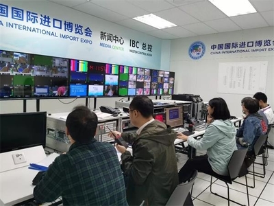第二屆進(jìn)博會(huì)新聞中心正式啟用，5G技術(shù)首次亮相賦能新聞報(bào)道